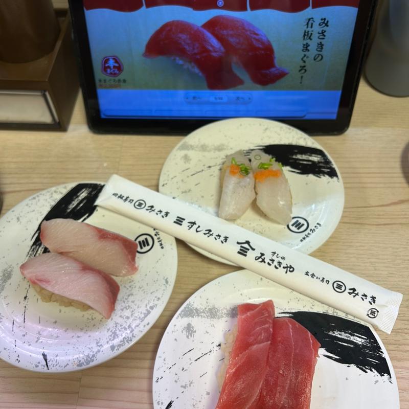 (回転寿司みさき 仙台クリスロード店)