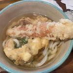 温とり天ちくわ天（並）(おにやんま　五反田本店)
