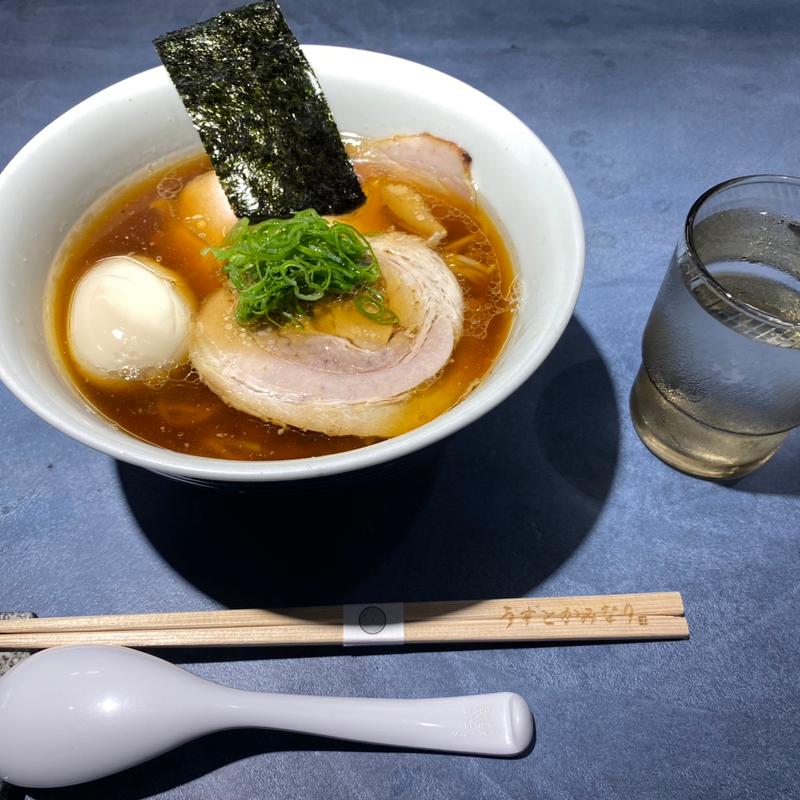 (うずとかみなり)