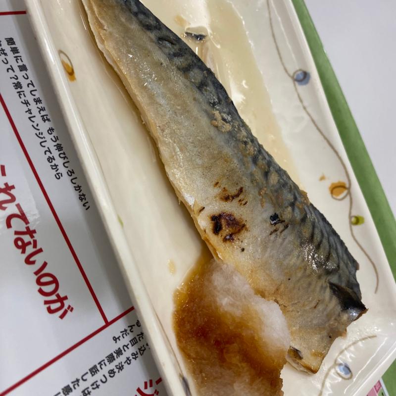 さばの塩焼き(ビッグさんど)