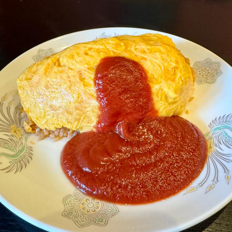 オムライス(中華料理 若水)