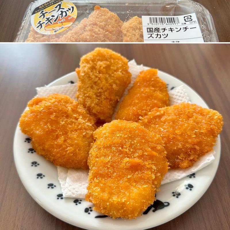 チーズチキンカツ(ベルクス 東墨田店)