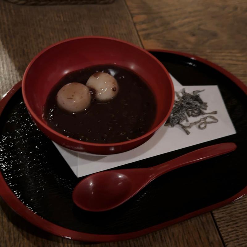 (ゆづくしSalon一の坊)