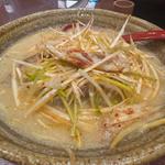 味噌ラーメン