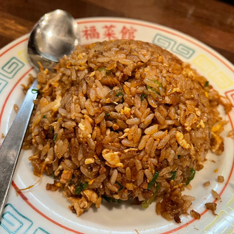 焼飯(新福菜館 麻布十番店)