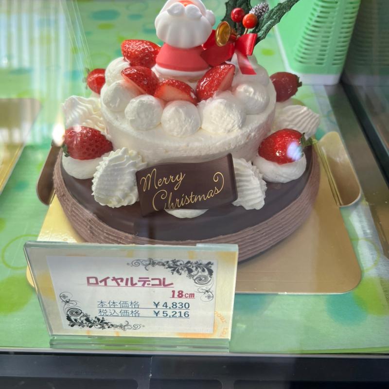 ロイヤルデコレ(エチュード洋菓子店 東光店 )