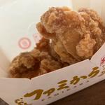 ファミから(ファミリーマート 岸和田並松店)