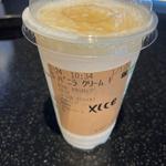カスタマイズフラペチーノ