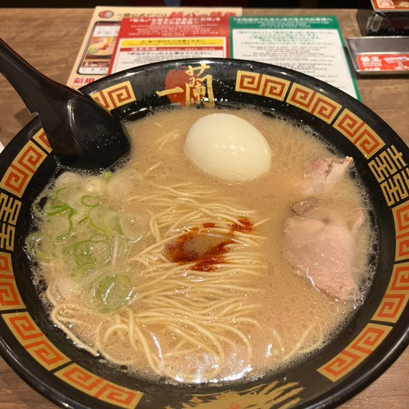 ラーメン(一蘭 千葉出洲港店 )