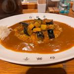茄子カレー(白銀亭 本町駅店)