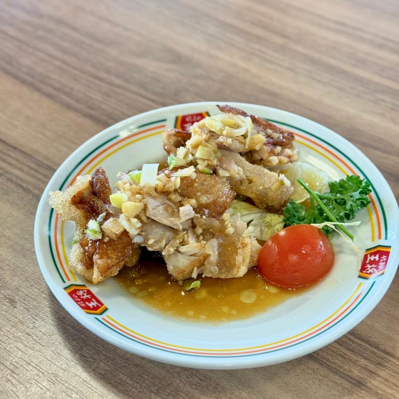 油淋鶏(ジャストサイズ)(餃子の王将 外環藤井寺店)