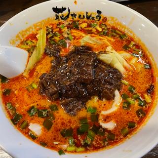 香辣牛すじ担々麺