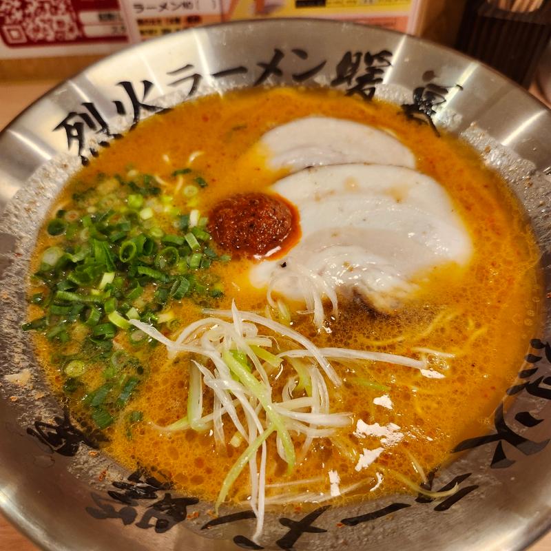 赤烈火みそラーメン(烈火ラーメン暖暮 那覇開南店)
