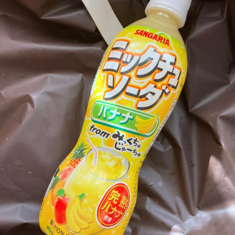 みっくちゅソーダ(ファミリーマート 葛の葉町北店)