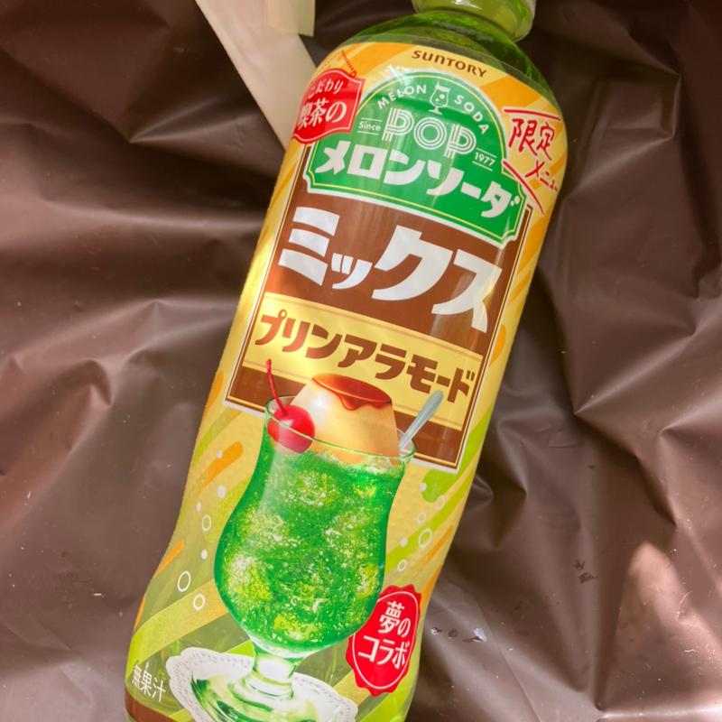 喫茶店メロンプリンソーダ(ファミリーマート 葛の葉町北店)