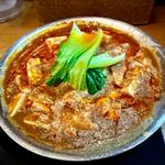 どろ麻婆麺(麺’s 冨志)