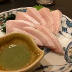 トロブリ