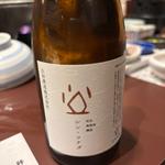 シン•ツチダ