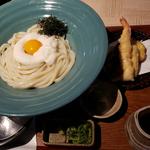天山かけのおうどん