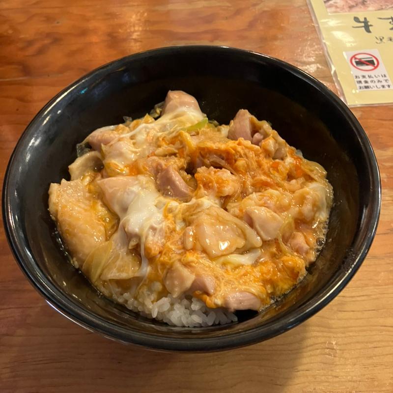 親子丼(とまり木)