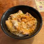 親子丼