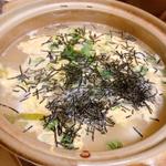 雑炊