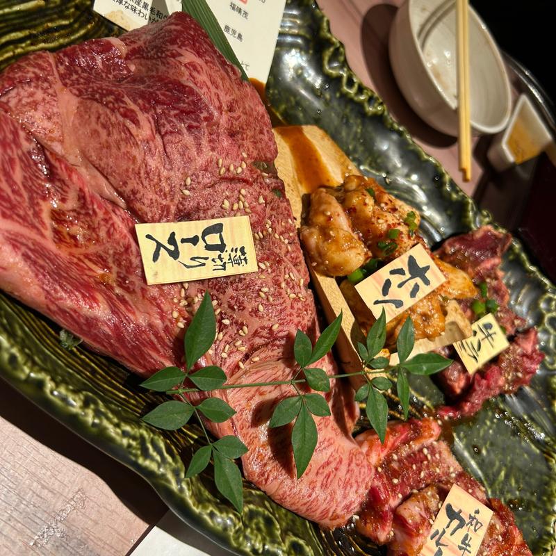 特別コース(京の焼肉処 弘 八条口店)