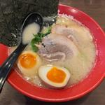 特製豚骨ラーメン塩味