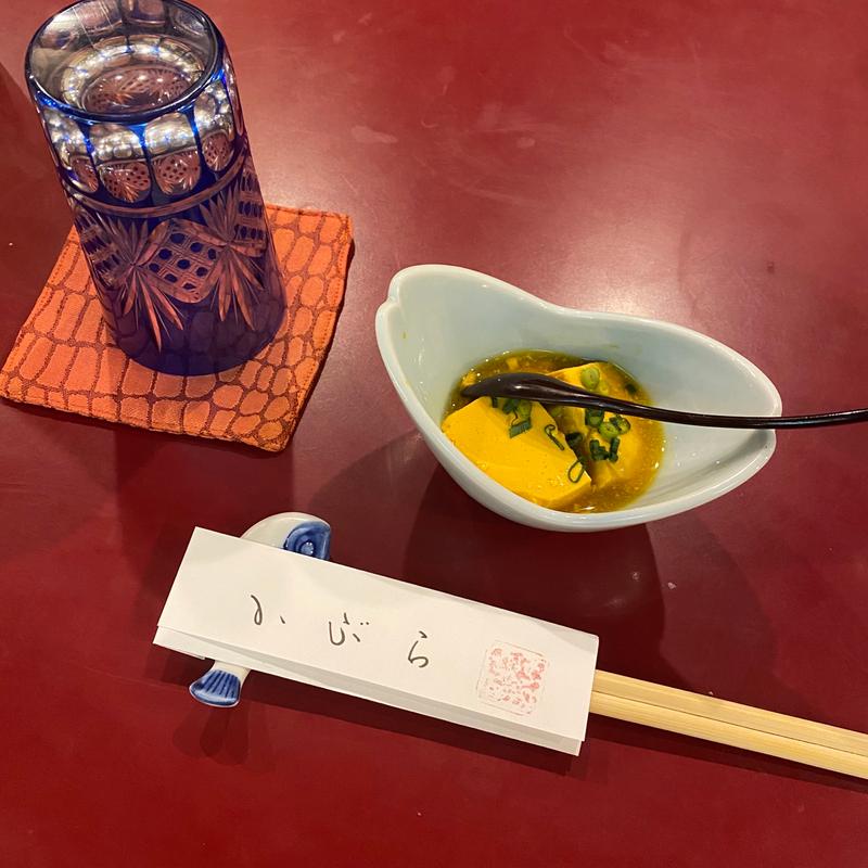 うに豆腐(かぶら)