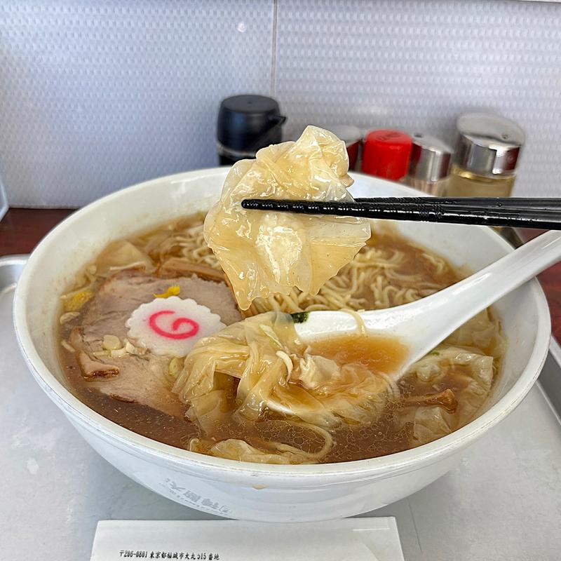 ワンタン中華麺(稲城大勝軒 五一)