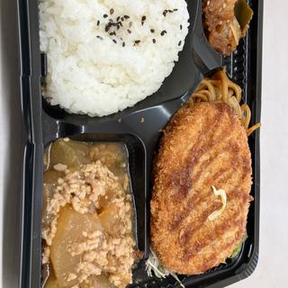 日替わりランチ　牛肉コロッケ(テイクアウト&デリ musha)