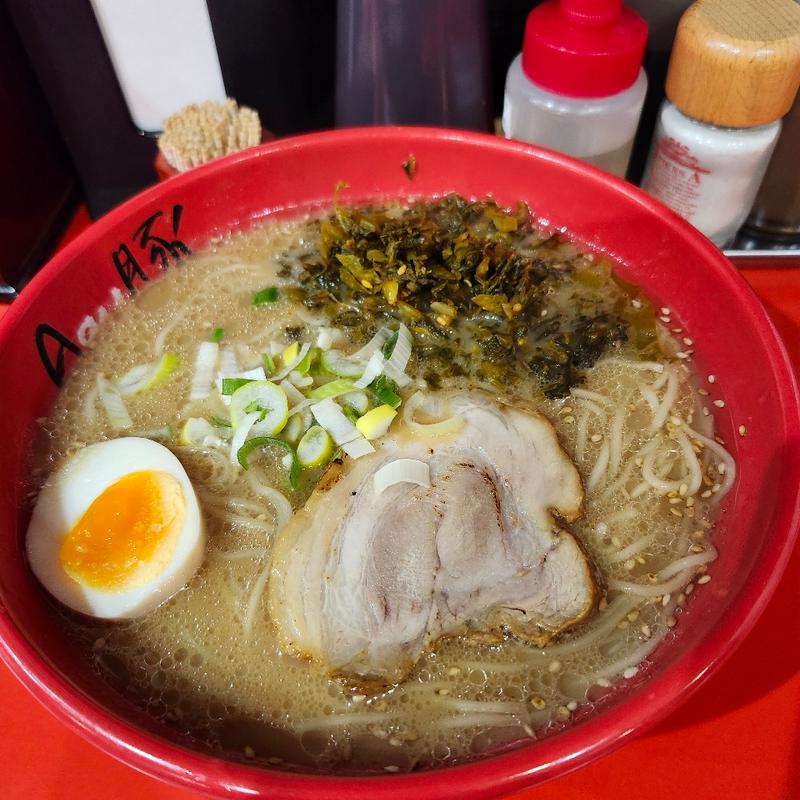 高菜豚骨ラーメン(Agu豚)