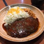 煮込みハンバーグ定食(焼肉まるしま 本店)