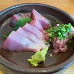 日替わり定食 3(日本酒 松本)