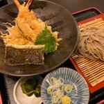 天丼定食