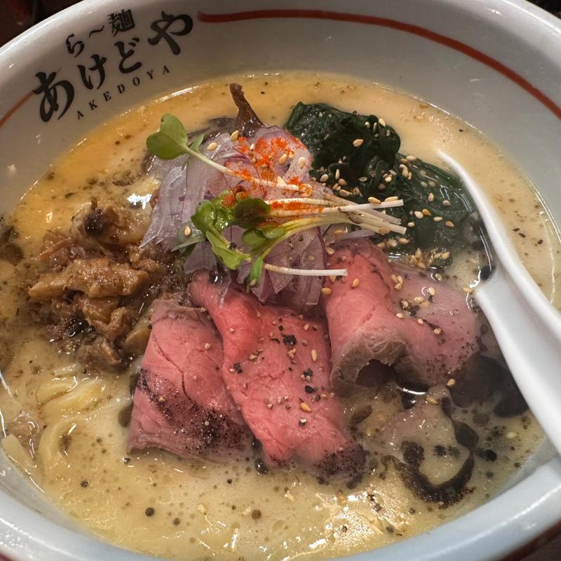 牛白湯ら〜麺中盛り(らー麺 あけどや )