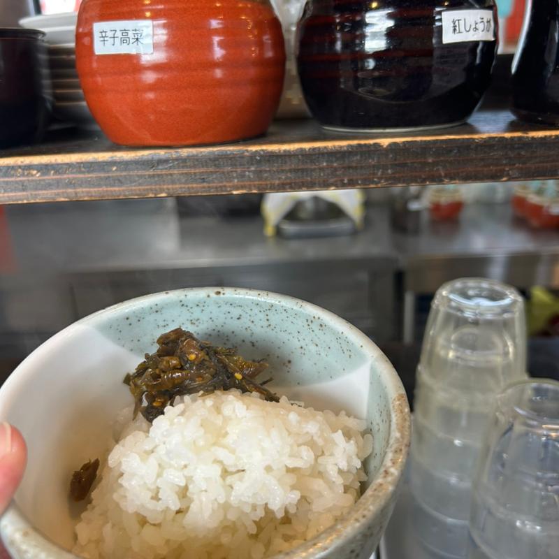 ライス(小)(なみへい )