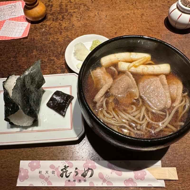 鴨南蛮そば(飛うめ)