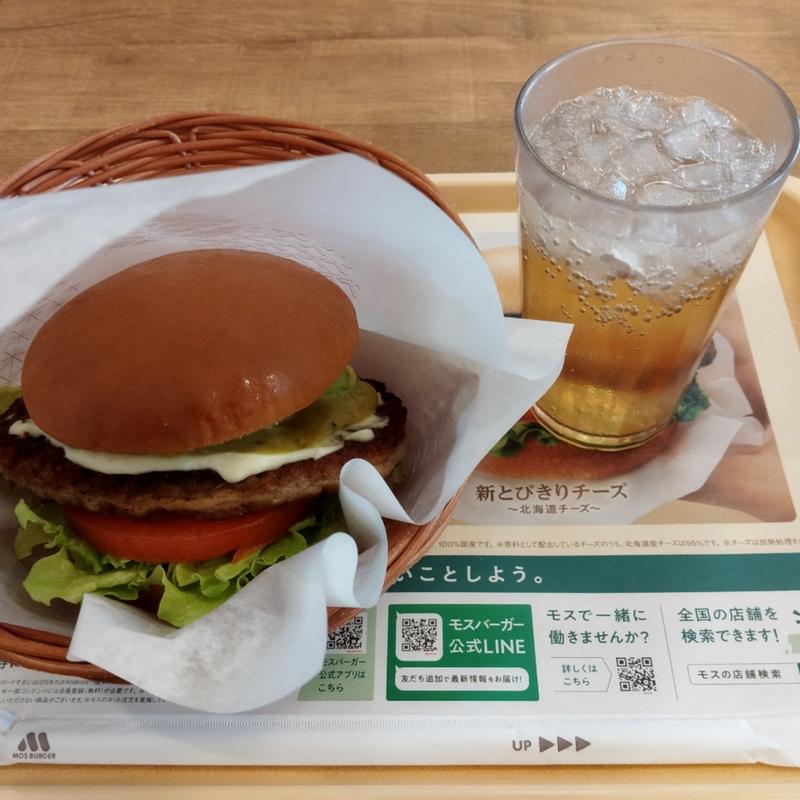 新とびきりアボカド、ジンジャーエール(モスバーガー京成立石店)