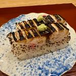 炒り〆鯖寿司(そば切り 岳空)
