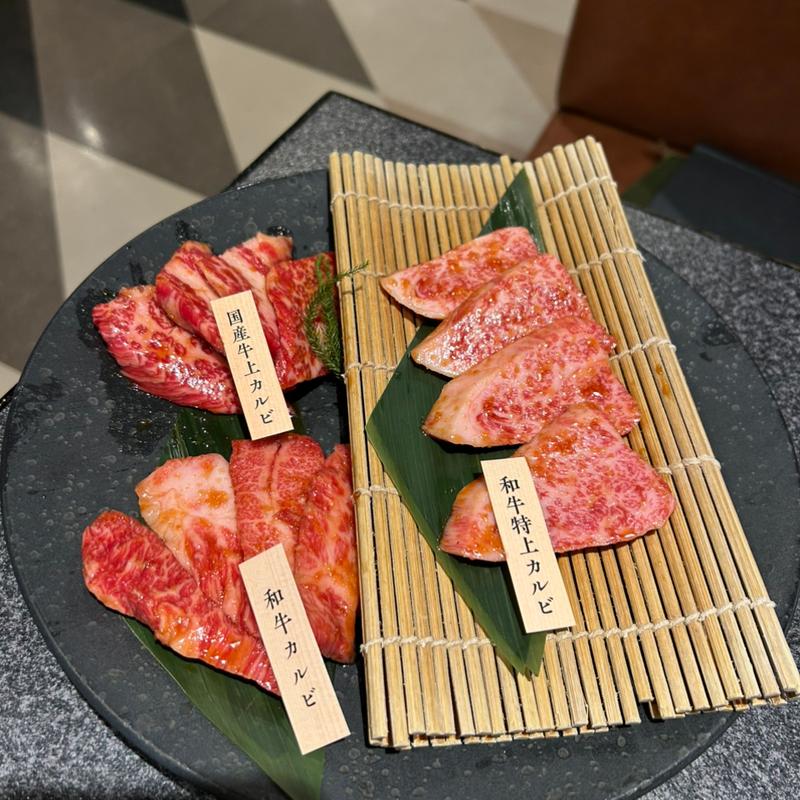 カルビ三種食べくらべ(特選和牛大将軍 東船橋店)