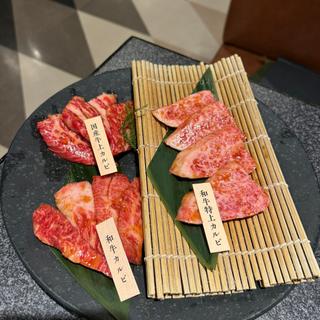 カルビ三種食べくらべ(特選和牛大将軍 東船橋店)