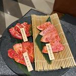 カルビ三種食べくらべ(特選和牛大将軍 東船橋店)