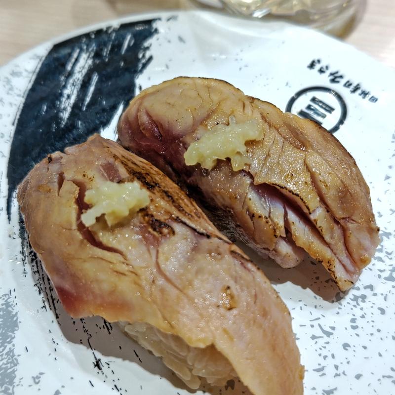 炙り寒ぶり(回転寿司みさき イオンフードスタイル港南台店)