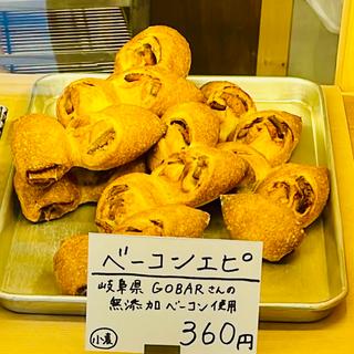 ベーコンエピ(まつたかパン)