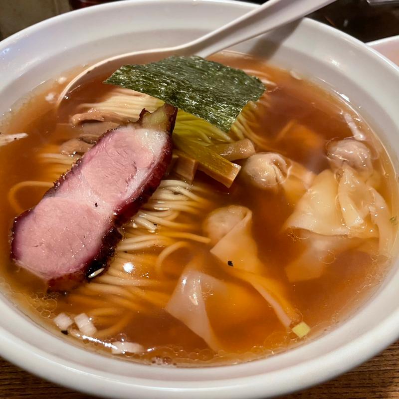 ワンタンメン(荏原町 しなてつ （【旧店名：支那そば　てつや 】）)