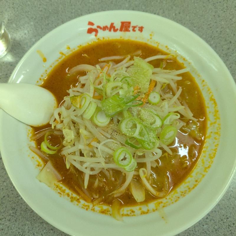 担々スペシャル(らーめん屋です )