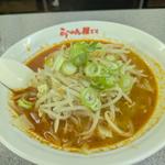 担々スペシャル(らーめん屋です )