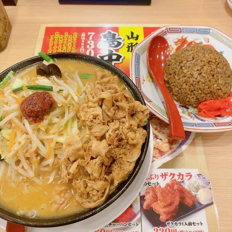(ラーメン大志軒 荒井店)