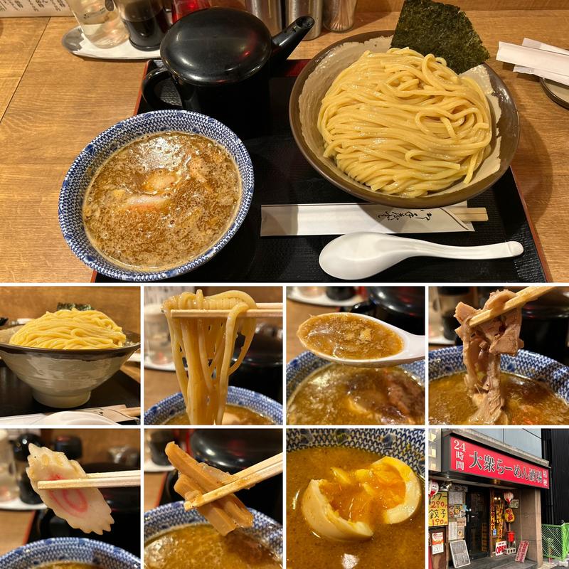 つけ麺(麺屋酒場桔梗 新宿店)